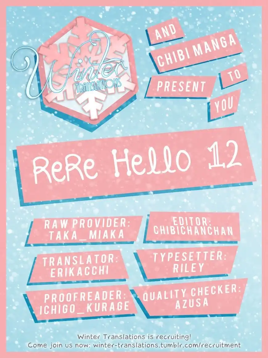 ReRe Hello Chapter 12 1